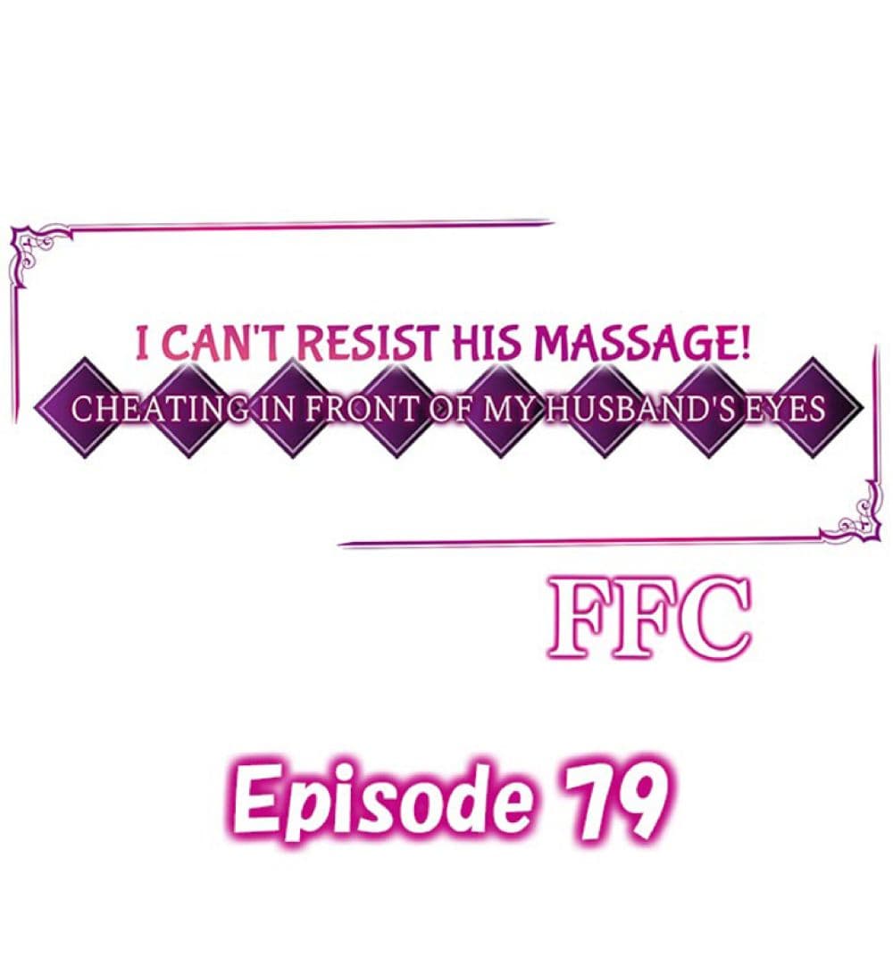 I Can't Resist His Massage! Cheating in Front of My Husband's Eyes à¸‰à¸±à¸™à¸–à¸¹à¸à¸™à¸§à¸”à¸ˆà¸™à¹€à¸ªà¸£à¹‡à¸ˆà¸•à¹ˆà¸­à¸«à¸™à¹‰à¸²à¸„à¸¸à¸“à¸ªà¸²à¸¡à¸µ 79